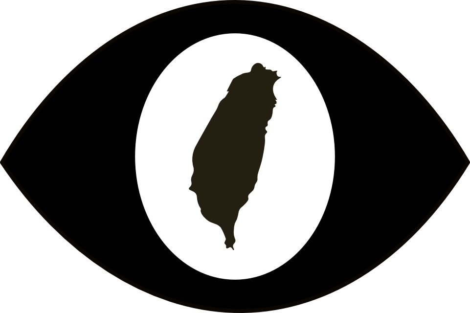 台灣新聞記者協會 Logo Hd